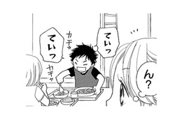 にんじんをよけてる子がいる!! あの人が私のために作ってくれた料理を残すなんて許さない!!【弾丸ハニー  #17】