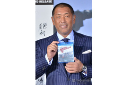 清原和博氏、イケメン息子との親子ショットが話題「お母さんに似てる」「豪華な顔ぶれ」 元妻も反応「今日はいい日」 画像