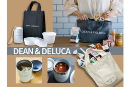 【ディーン アンド デルーカ】爆売れ「エコバッグ」がセール中っ！ でも実は、バッグ＋αの「セット買い」が狙い目なの、気づいてた？≪Amazon今トク情報≫