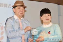 鈴木おさむ氏「家族で年に一度の伊勢参り」妻・大島美幸＆10歳息子との写真披露「お子さんがママにそっくり」「仲良しで最高」の声 画像