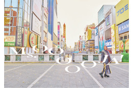 Ms.OOJA、デビュー15周年を記念した初の大阪城ホール単独公演に向け、大阪の名所で撮影した公演キービジュアルを公開 画像