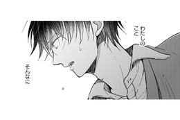 【猫視点】「やめてくれ…っ」あの子が助けに来てくれた。心配してくれているの…？【同居人はひざ、時々、頭のうえ。 #72】 画像