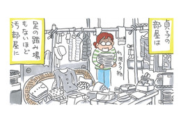 姑のために用意した個室は、日当たり良好、エアコンとテレビ完備…なのにリビングに居つく姑！【アラカン主婦の毒吐き日記～貞子バーバはめんどくさい～ #７】