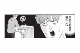 酒造りの現場に文明の利器はなし。想像とのギャップに言葉を失う【酒蔵かもし婚 #22】