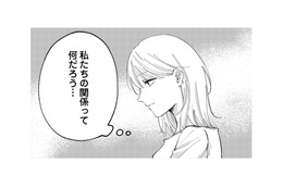 結婚して2年経っても妊娠できない。義母から心配されるも、すでに夫婦関係は冷めきっていた…【熱が冷めた私たちは #１】