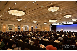 【大学受験】東一科や早慶、難関大学入試分析報告会4/5…TOMAS