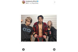 倖田來未、夫・KENJI03＆武知海青との3SHOTに「みんなかっけぇ」「推しと推しでうれしい」と反響 画像