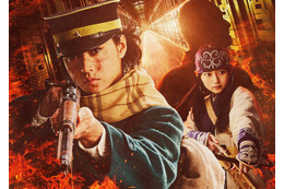 【金ロー】山崎賢人主演「ゴールデンカムイ」実写映画地上波初放送 ドラマ特別編集版と2週連続