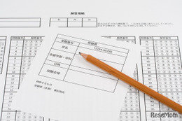 【共通テスト2026】東大志望者は後期どこに出願？ データネット最新動向 画像