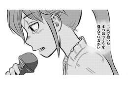 今日の午前中連絡あったんだって。よーし、みんなでボーリング行きましょ！【さくらと介護とオニオカメ！ #24】