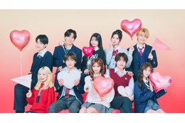 「今日好き」テグ編、男女10人プロフィール 5人が継続・元ばんばんざい流那の妹「男子高生ミスターコン」出身者ら参加 画像