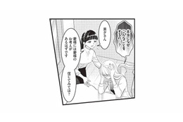 全部ひとりで!? 家事は“任せるもの”として育った妻。突きつけられた現実に絶句【生憎だが、君を手放すつもりはない #８】