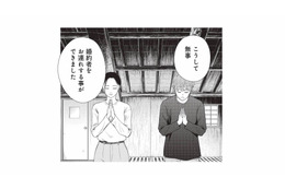 酒造りの神様にふたりでご挨拶。その後彼女が口にした提案とは？【酒蔵かもし婚 #25】