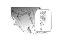 友人の葬儀の日、夫はどこに泊まったの？義母との会話で夫が嘘をついていたことを知り…【熱が冷めた私たちは #３】