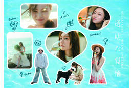 乃木坂46梅澤美波、飾らない色っぽさ放つ 3度目の写真集発売記念YouTube生配信決定＆W特典解禁【透明な覚悟】