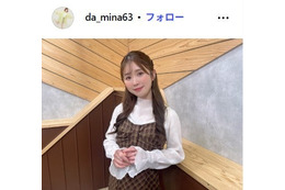 声優・篠田みなみ、入籍発表「ウマ娘」タップダンスシチー役など担当【全文】