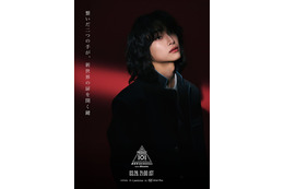 「日プ新世界」タイプロ・ボイプラ…有名オーディション出身者が集結 元MIRAEメンバー・今日好き出演者なども参加で話題沸騰