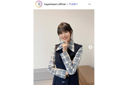 声優・早見沙織、美脚＆ほっそり二の腕際立つドレス姿にファン釘付け「女神のよう」「圧倒的な透明感」