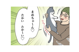 「たかい、たか〜い」猫と同じ遊びを望む大型犬…飼い主の愛はどこまで深い?!【おさんぽですし！　おしゃべり犬とイライラ猫の日記 #25】