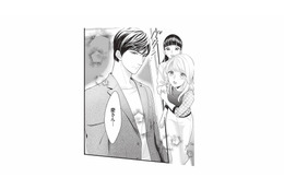 家族の騒動に動揺し実家に戻ろうとした妻。そこへ現れた夫はすべてを知っている様子で…【生憎だが、君を手放すつもりはない #10】