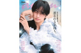 中島健人が語る“究極のアイドル像”とは「anan」表紙で小田切ヒロとコラボ