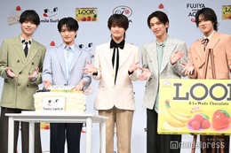 ACEes那須雄登「ついに両想いに」不二家ブランドキャラクター就任に歓喜 ビッグなプレゼントにも笑顔 画像