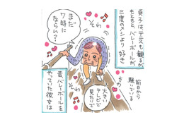 バレーボールが大好きな姑。テレビで試合を見ながら足を踏み鳴らす姿がかわいい【アラカン主婦の毒吐き日記～貞子バーバはめんどくさい～ #11】 画像