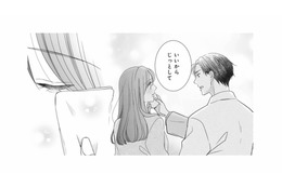 「えっ…私、泣いてた？」やるせなさに沈む私を、彼は優しく受け止めてくれて【マリッジ・フライト #16】 画像