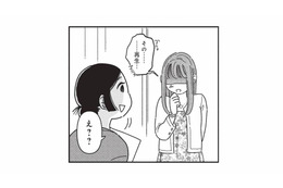閉店間際に訪れたお嬢様系女性。恥ずかしそうに希望した施術メニューは？【女の人生に整形って必要ですか？ #11】