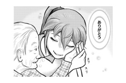 一緒にホットミルクでも飲みましょ♪いつか私もあなたのようになりたい。【さくらと介護とオニオカメ！ #33】