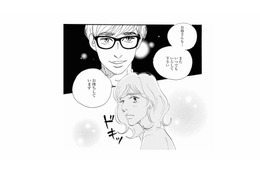 「いつでもいらして下さい、お待ちしています」彼の言葉にドキッ…それってどういう意味!?【秘密の花園（１） #12】