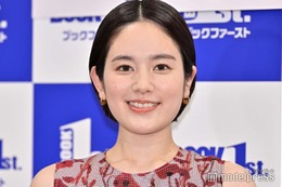 第1子妊娠発表の筧美和子、ふっくらお腹披露「幸せが伝わる」「ママの表情」と反響 画像