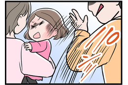 夫が娘の顔を、平手で打った瞬間。「何も悪いことしてないじゃない！」大泣きする娘を抱きしめて、私は…【モラハラ実話マンガ】#136