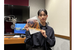 「同じ人間だから」河合優実が予告編ナレーションを担当、故郷を追われた難民を描く『LOST LAND／ロストランド』 画像