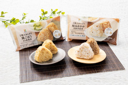 セブンの冷凍おにぎりに新味「鶏ごぼう」「鮭＆おかか」2月10日登場 画像