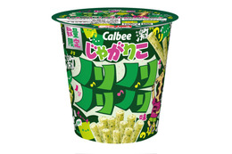 【セブン限定】じゃがりこ新作「ノリノリノリノリ味」青のりの風味と旨味が存在感放つ