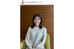 元「ミヤネ屋」MC・澤口実歩アナウンサー、第1子妊娠を発表「すでに安定期に入っており」