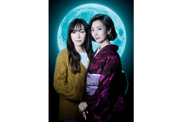波瑠＆麻生久美子、14年ぶり共演でＷ主演 “痛快文学ロードミステリー”がドラマ化 【月夜行路 ―答えは名作の中に―】
