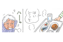 自分は寝てただけのくせに…夕食を見て放った姑の一言に、ブチ切れ5秒前！【アラカン主婦の毒吐き日記～貞子バーバはめんどくさい～ #20】