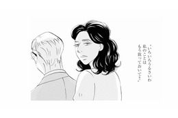 「うるさいわ、放っておいて！」夢の中のママ友はどこか冷たい【秘密の花園（１） #25】