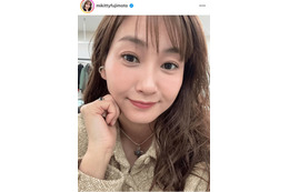 藤本美貴、美肌際立つ自撮りアップSHOTに反響「超可愛い」「めちゃめちゃ綺麗」