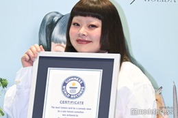 渡辺直美、東京ドーム公演がギネス世界記録に認定 40周年は“もっと大きい所”で開催か「58歳ですから多分ビヨンセできない」【渡辺直美 (20) in 東京ドーム】 画像