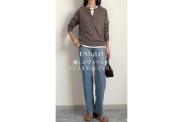 【ユニクロ】ブラウンカーディガンが主役。やさしい色合いでまとめる大人の洗練デニムスタイル【40代の毎日コーデ】 画像