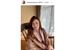 横山めぐみ「40年前の私」16歳当時のポートレート公開「とんでもない美少女」「貴重」と反響