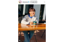 田中律子、ひよこ豆の味噌づくり動画に反響「どんな味か気になる」「本格的」の声