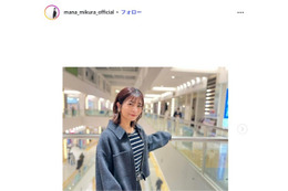 “マナカナ”三倉茉奈「パパにプレゼント」5歳娘とのバレンタイン菓子作りに反響「一生懸命で可愛い」「美味しそう」