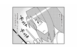 夫の不倫の証拠を集めるには、気づいていないフリをするしかない…けれど何をすればいいの？【娘が初めて「ママ」と呼んだのは、夫の不倫相手でした #６】 画像