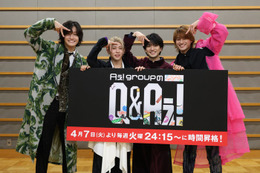 Aぇ! group冠番組「Aぇ! groupのQ＆Aぇ!」4月より放送時間昇格決定 サプライズで発表【メンバー全員コメント】 画像