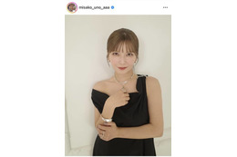 宇野実彩子、ソロデビュー9年目に突入！美デコルテSHOTに反響「大好きな笑顔」「永遠に推します」 画像