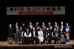 吉沢亮・広瀬すず・田中泯ら「ヨコハマ映画祭」受賞者豪華集結「国宝」が7部門制覇 画像